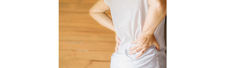 A que llamamos lumbalgia - web.jpg